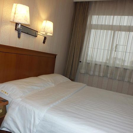 Beijing Fuxing Holiday Hotel Ngoại thất bức ảnh