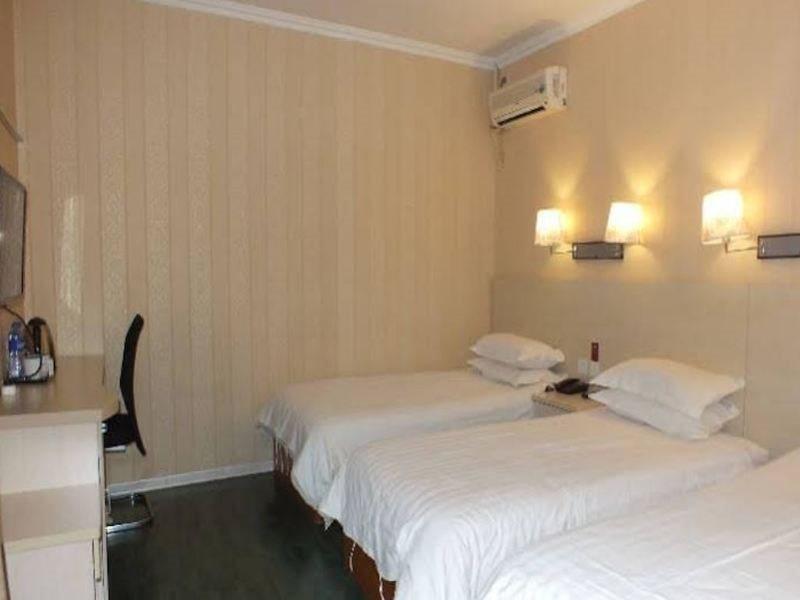 Beijing Fuxing Holiday Hotel Ngoại thất bức ảnh