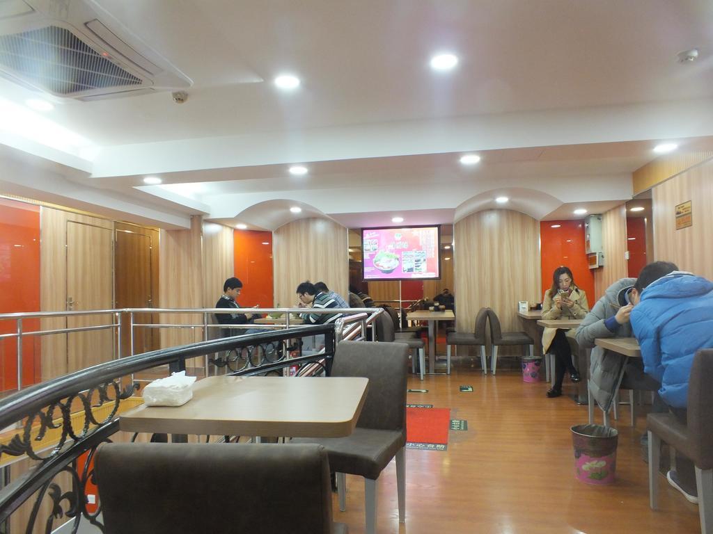 Beijing Fuxing Holiday Hotel Ngoại thất bức ảnh