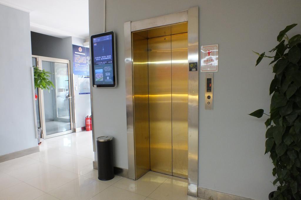 Beijing Fuxing Holiday Hotel Ngoại thất bức ảnh