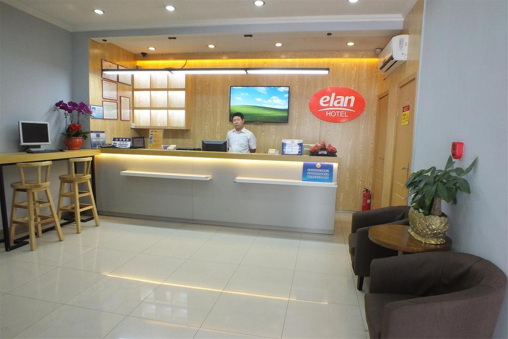 Beijing Fuxing Holiday Hotel Ngoại thất bức ảnh