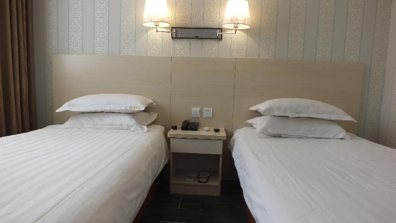Beijing Fuxing Holiday Hotel Ngoại thất bức ảnh